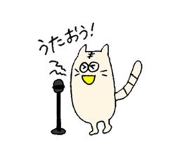 People wearing cat's hat and cats sticker #15917037