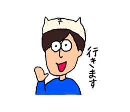 People wearing cat's hat and cats sticker #15917043