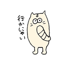 People wearing cat's hat and cats sticker #15917045