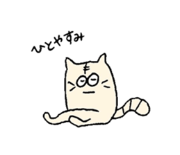 People wearing cat's hat and cats sticker #15917046