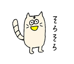 People wearing cat's hat and cats sticker #15917048