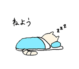 People wearing cat's hat and cats sticker #15917049