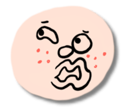 The most ugly expression map sticker #15917050