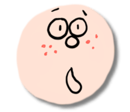 The most ugly expression map sticker #15917053