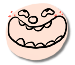The most ugly expression map sticker #15917054