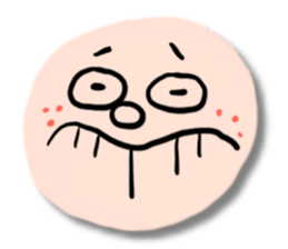 The most ugly expression map sticker #15917061