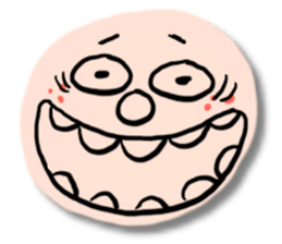 The most ugly expression map sticker #15917065