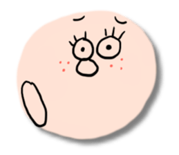 The most ugly expression map sticker #15917070