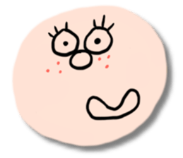 The most ugly expression map sticker #15917071
