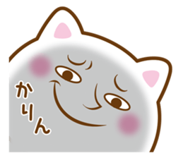 Fun Sticker gift to KARIN sticker #15917151