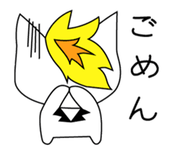 Kinpatsu Cat sticker #15917179