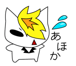 Kinpatsu Cat sticker #15917180