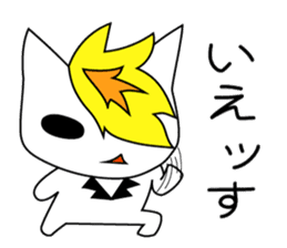 Kinpatsu Cat sticker #15917181