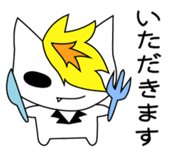 Kinpatsu Cat sticker #15917182