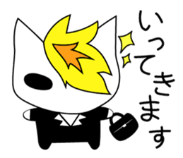 Kinpatsu Cat sticker #15917183