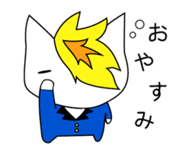 Kinpatsu Cat sticker #15917188