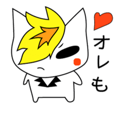 Kinpatsu Cat sticker #15917190