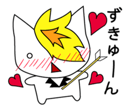 Kinpatsu Cat sticker #15917195