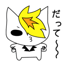 Kinpatsu Cat sticker #15917196