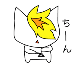 Kinpatsu Cat sticker #15917198