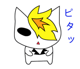 Kinpatsu Cat sticker #15917202