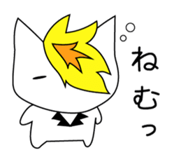 Kinpatsu Cat sticker #15917203