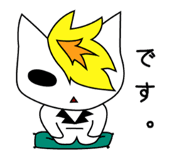 Kinpatsu Cat sticker #15917204