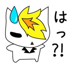 Kinpatsu Cat sticker #15917209