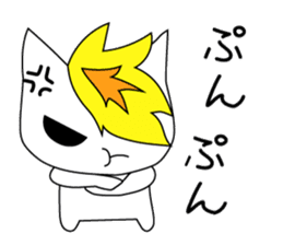 Kinpatsu Cat sticker #15917211