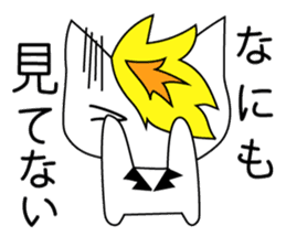Kinpatsu Cat sticker #15917214