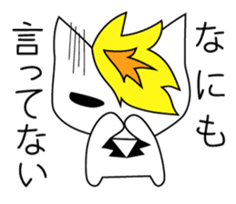Kinpatsu Cat sticker #15917215