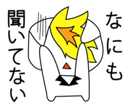 Kinpatsu Cat sticker #15917216