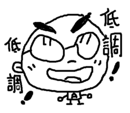 AandB1 sticker #15917219