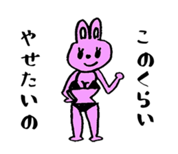 awesomeRABBIT sticker #15917362