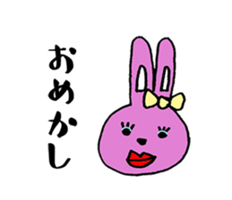 awesomeRABBIT sticker #15917365