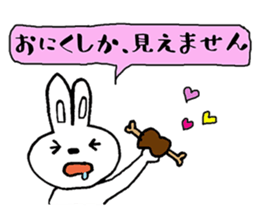 awesomeRABBIT sticker #15917367
