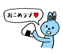 awesomeRABBIT sticker #15917376