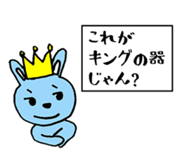 awesomeRABBIT sticker #15917380