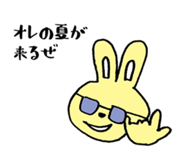 awesomeRABBIT sticker #15917382