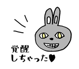 awesomeRABBIT sticker #15917385