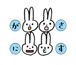 awesomeRABBIT sticker #15917386
