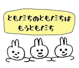 awesomeRABBIT sticker #15917388