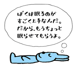 awesomeRABBIT sticker #15917390