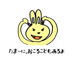 awesomeRABBIT sticker #15917391