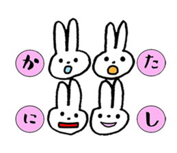awesomeRABBIT sticker #15917394