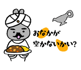 awesomeRABBIT sticker #15917395