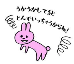 awesomeRABBIT sticker #15917398