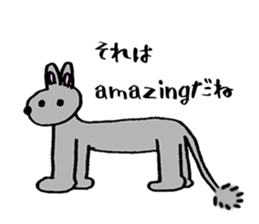 awesomeRABBIT sticker #15917399