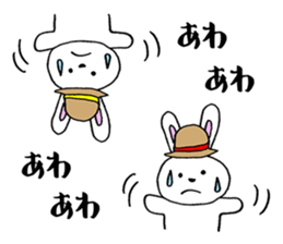 awesomeRABBIT sticker #15917400