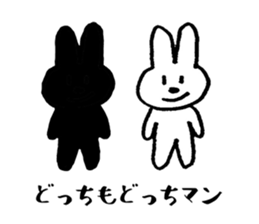 awesomeRABBIT sticker #15917401